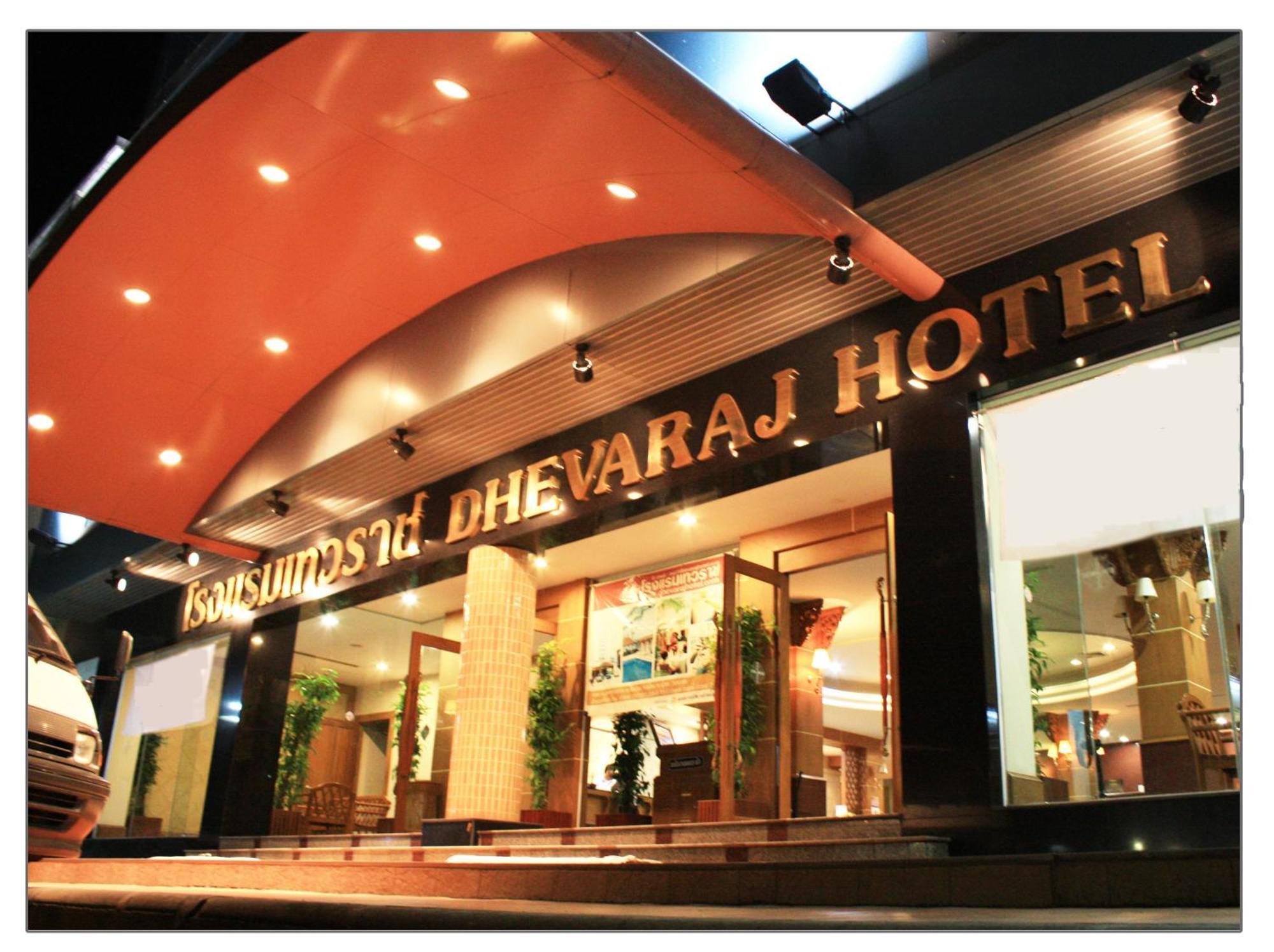 Dhevaraj Hotel Nan Exterior foto